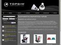 Topgim - Material para desporto