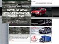 Pormenores : Mitsubishi Motors Portugal
