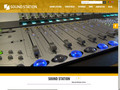 SoundStation