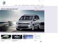 Pormenores : Volkswagen Autoeuropa